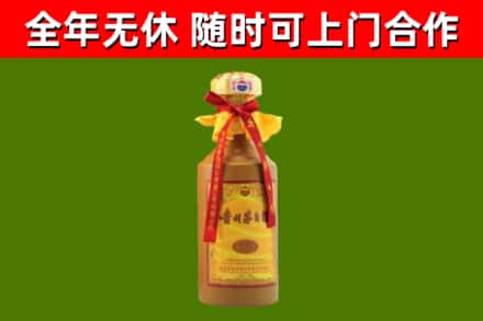 江津回收15年份茅台