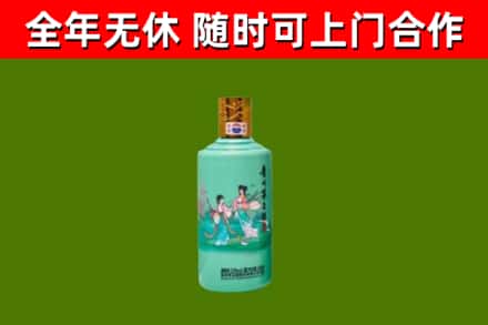 江津回收节气茅台酒