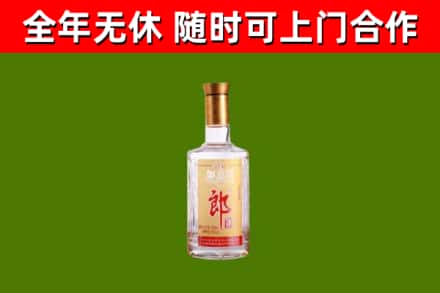 江津烟酒回收光瓶郎酒.jpg